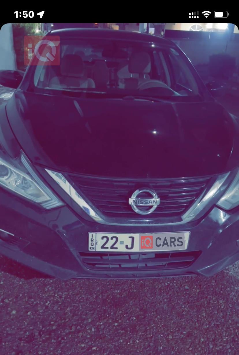 نيسان ألتيما